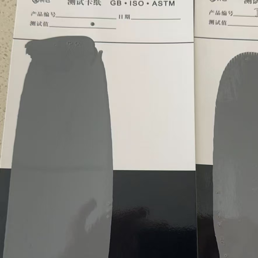 连州混凝土防碳化防护涂料