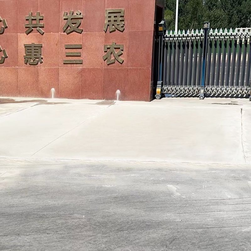 连州路面快速通车修补料