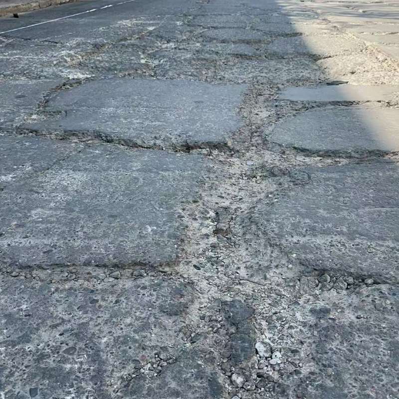 连州路面起砂露石子修补料